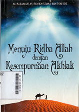 Menuju Ridha Allah dengan Kesempurnaan Allah
