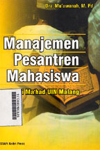 Manajemen Pesantren Mahasiswa : studi ma\'had UIN Malang