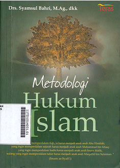 Metodologi Hukum Islam