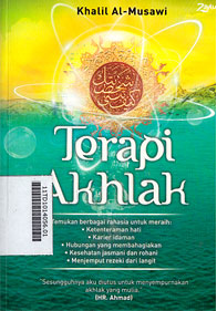 Terapi Akhlak