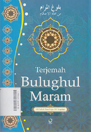 Terjemah Bulughul Maram