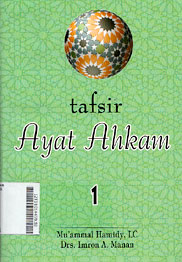 Tafsir Ayat Ahkam