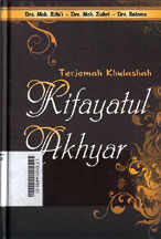 Terjemah Khulashah Kifayatul Akhyar
