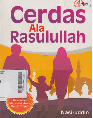 Cerdas ala Rasulullah