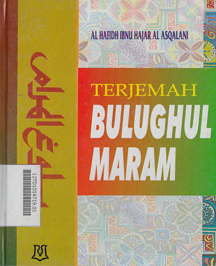 Terjemah Bulughul Maraam