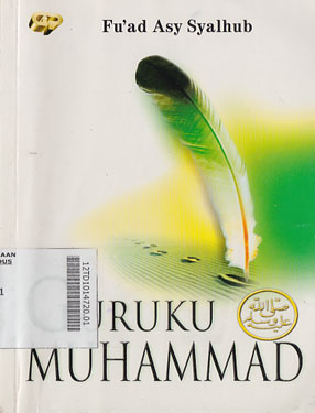 Guruku Muhammad