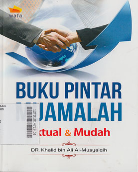 Buku Pintar Muamalah : aktual & mudah