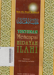 Tuntunan Mencapai Hidayah Ilahi