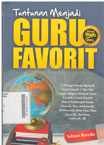 Tuntunan Menjadi Guru Favorit