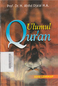 Ulumul Qur\'an