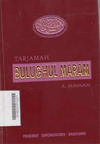 Tarjamah Bulughul-Maram : ibnu hajar al-asqalani