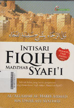 Intisari Fiqih Madzhab Syafi\'i