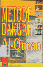 Metode Dakwah Al-Quran