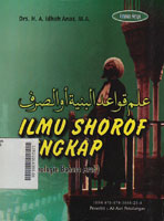 Ilmu Shorof Lengkap : morphologie bahasa arab