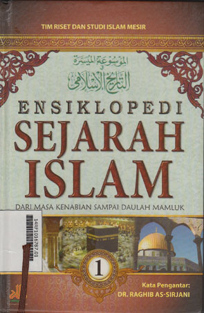 Ensiklopedi Sejarah Islam