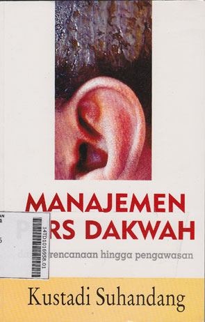 Manajemen Pers Dakwah : dari perencanaan hingga pengawasan