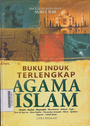 Buku Induk Terlengkap Agama Islam