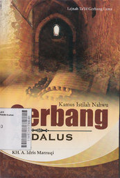 Gerbang Andalus Mengenal Istilah-Istilah Nahwu