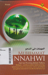 Al-Muhimmat fin-Nahwi : hal-hal penting dalam nahwu