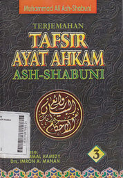 Terjemahan Tafsir Ayat Ahkam Ash-Shabuni