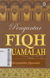 Pengantar Fiqh Muamalah