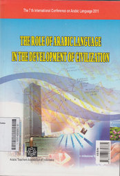 The 7 th International Conference On Arabic Language 2011 The Role Of Arabic Languange In The Development Of Civilization