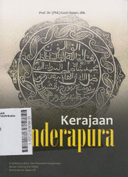Kerajaan Inderapura