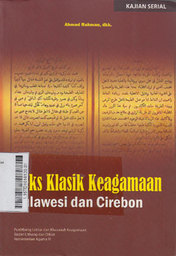 Teks Klasik Keagamaan Sulawesi dan Cirebon