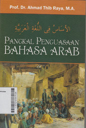 Pangkal Penguasaan Bahasa Arab