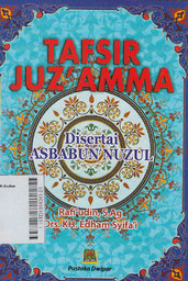 Tafsir Juz'amma : disertai asbabun nuzul