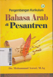 Pengembangan Kurikulum Bahasa Arab Di Pesantren