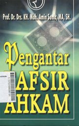 Pengantar Tafsir Ahkam