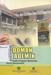 Pedoman Akademik Tafsir Hadis Program Beasiswa Santri Berprestasi