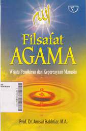 Filsafat Agama : wisata pemikiran dan kepercayaan manusia