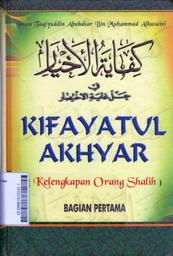 Kifayatul Akhyar (kelengkapan orang saleh)