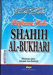 Ringkasan Hadis Shahih Al-Bukhari
