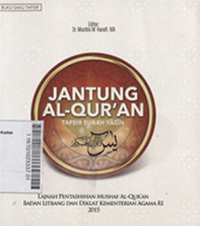 Jantung Al Qurán : tafsir surah yasin