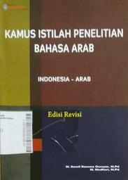 Kamus Istilah Penelitian Bahasa Arab