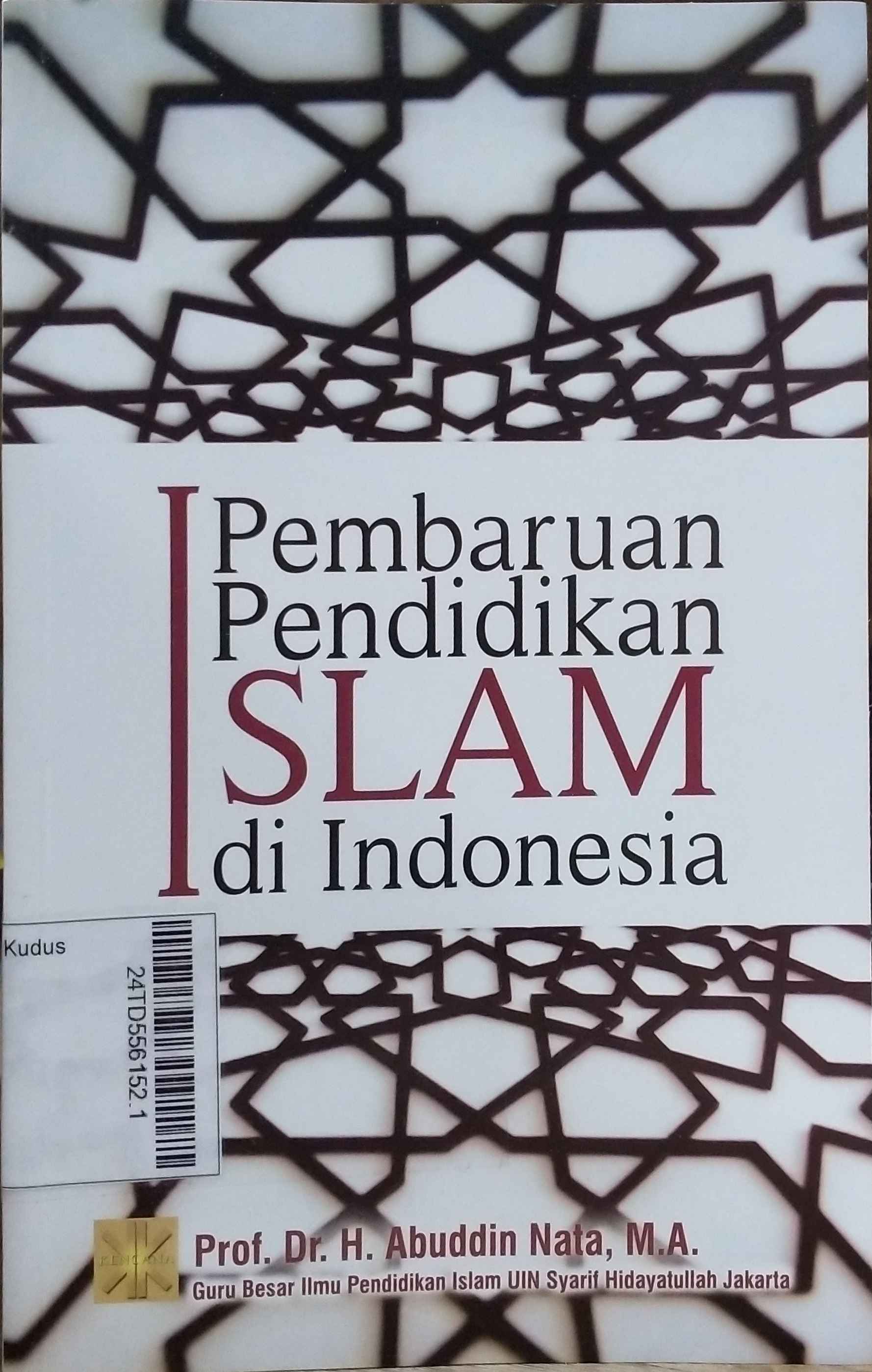 Pembaruan Pendidikan Islam di Indonesia