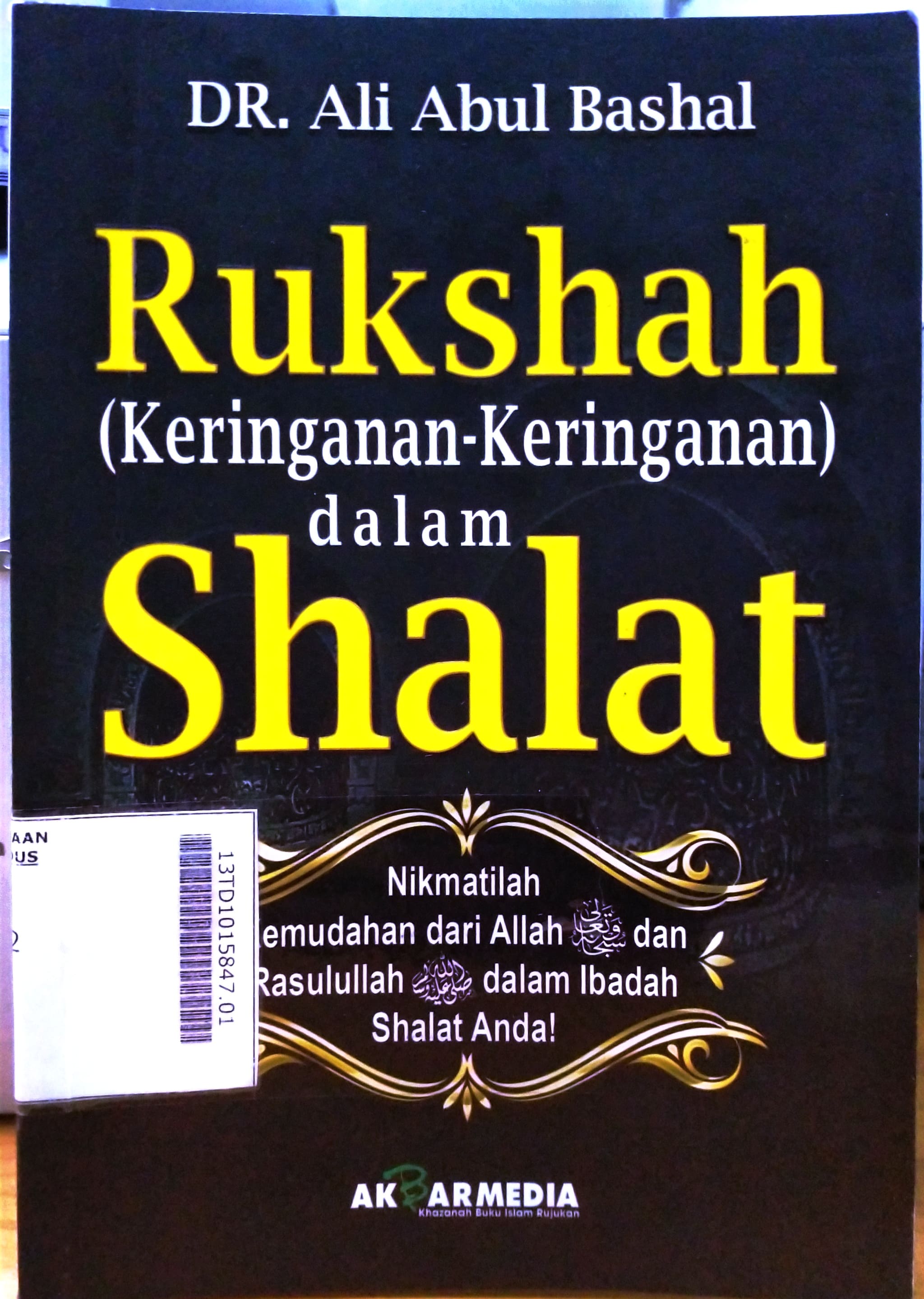 Rukshah (keringanan-keringanan) dalam Shalat